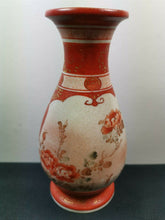 Load image into Gallery viewer, Antique Chinese Ceramic Pottery Vase Hand Painted Orange White and Gold