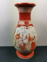 Load image into Gallery viewer, Antique Chinese Ceramic Pottery Vase Hand Painted Orange White and Gold