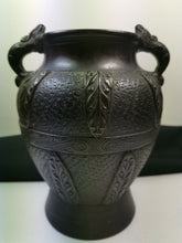 Load image into Gallery viewer, Antique Japanese Nippon Ceramic Pottery Vase Meiji Era Black Matte 1890 - 1920 Original