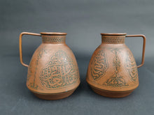 Load image into Gallery viewer, Antique Copper Metal Urn Pots Vessels Vases Pair Set of 2 Middle Eastern Hand Etched Hand Made Signed
