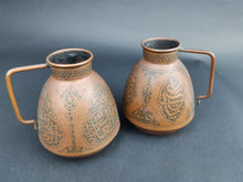 Load image into Gallery viewer, Antique Copper Metal Urn Pots Vessels Vases Pair Set of 2 Middle Eastern Hand Etched Hand Made Signed