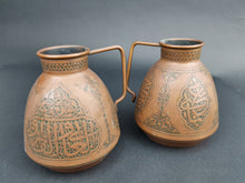 Load image into Gallery viewer, Antique Copper Metal Urn Pots Vessels Vases Pair Set of 2 Middle Eastern Hand Etched Hand Made Signed