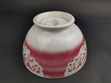 Load image into Gallery viewer, Antique French Ceramic Pottery Bowl White and Cranberry Pink Early 1900's Vintage
