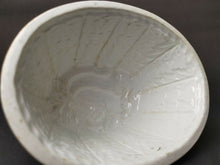 Load image into Gallery viewer, Antique Jelly Mould Mold with Squirrel Ceramic Ironstone Pottery Victorian 1800's Original