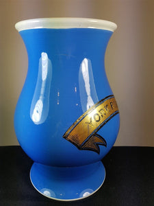 Antique Pharmacy Jar Vase Blue White and Gold Ceramic Pottery Late 1800's Original