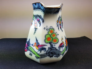 Antique Jug or Pitcher with Exotic Birds Pattern Victorian 1800's Keeling Losol Ware Ceramic Pottery