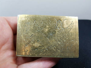 Antique Matchbox Match Box Holder Brass Metal WWI Trench Art  with Mermaid Etching