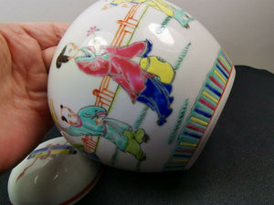 Vintage Chinese Ginger Jar Ceramic Porcelain Hand Painted Japanese Asian Oriental Antique