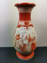 Load image into Gallery viewer, Antique Chinese Ceramic Pottery Vase Hand Painted Orange White and Gold
