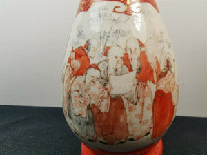 Antique Chinese Ceramic Pottery Vase Hand Painted Orange White and Gold