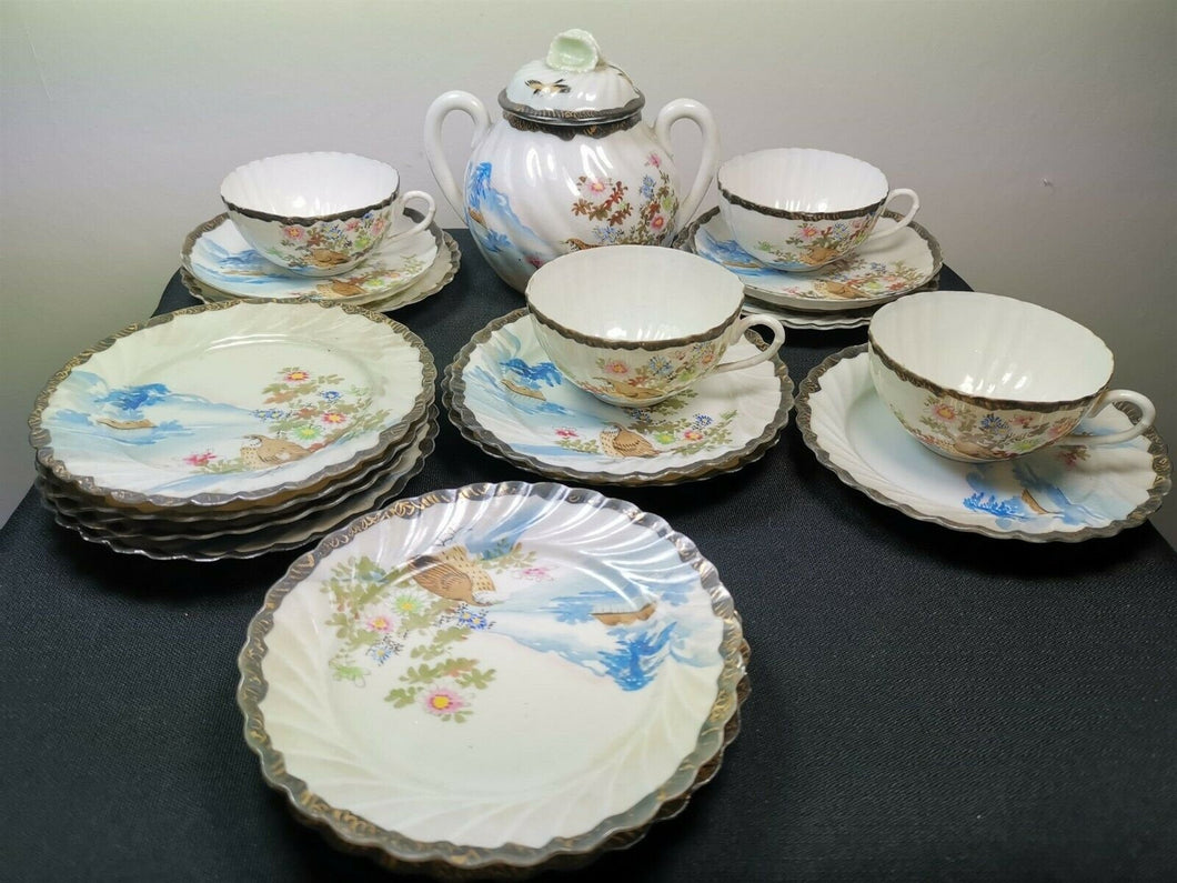 Antique Chinese Porcelain Tea Cups Saucers Plates and Ginger Jar Set Vintage Hand Painted