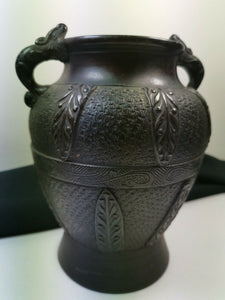Antique Japanese Nippon Ceramic Pottery Vase Meiji Era Black Matte 1890 - 1920 Original
