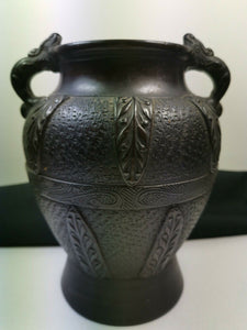 Antique Japanese Nippon Ceramic Pottery Vase Meiji Era Black Matte 1890 - 1920 Original