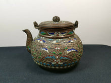 Load image into Gallery viewer, Antique Teapot Cloisonne Enamel Filigree Brass Copper Metal with Wicker Handle Chinese with Wicker Handle
