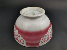 Load image into Gallery viewer, Antique French Ceramic Pottery Bowl White and Cranberry Pink Early 1900&#39;s Vintage
