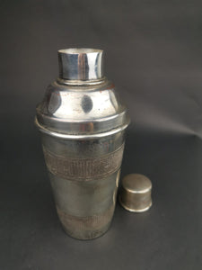 Vintage Cocktail Shaker Art Deco Silver Plated Metal with Measure Measuring Top Lid 1920's - 1930's Made in England